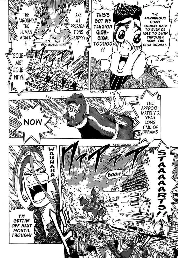 Toriko - Page 6