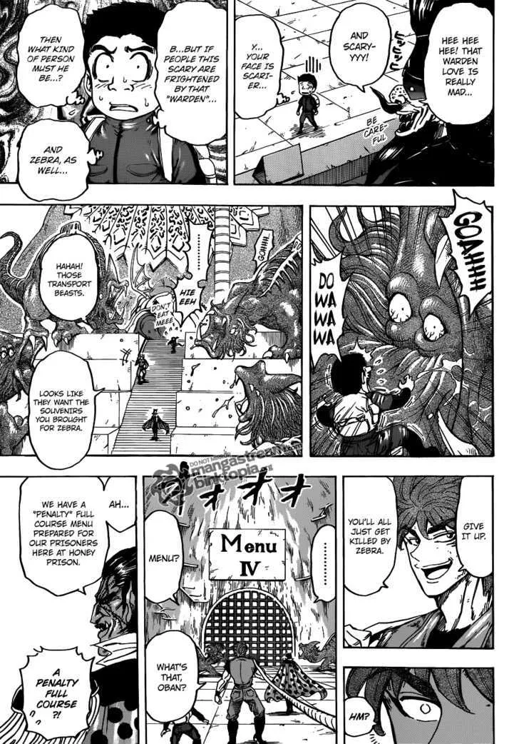 Toriko - Page 12