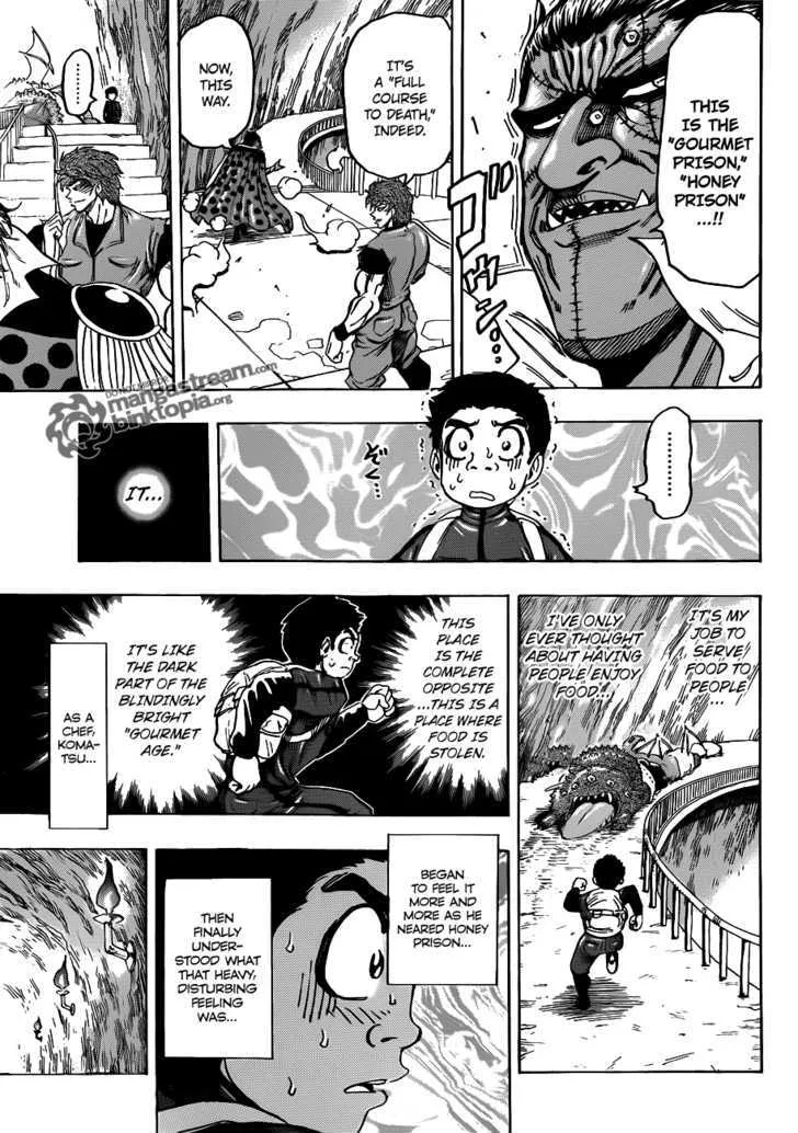 Toriko - Page 16