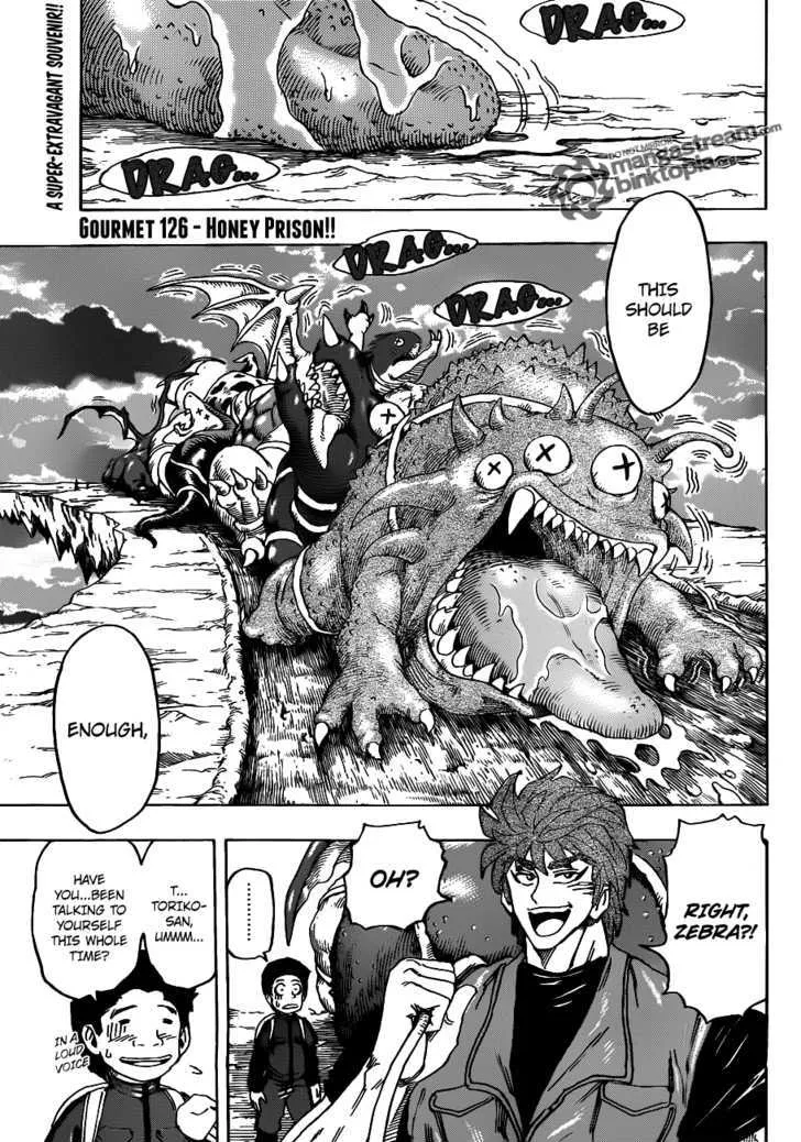 Toriko - Page 2