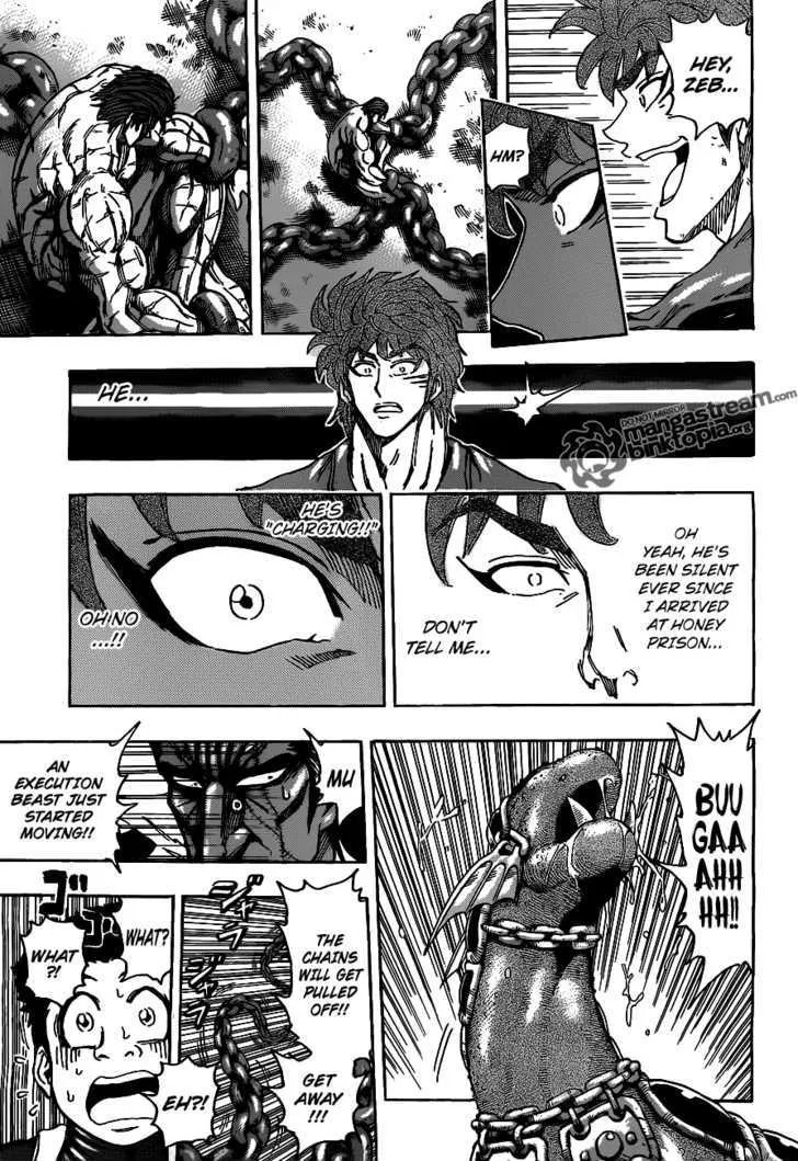 Toriko - Page 13