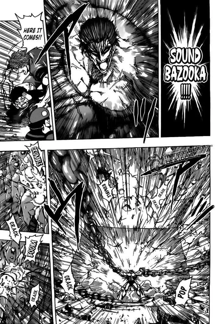 Toriko - Page 17