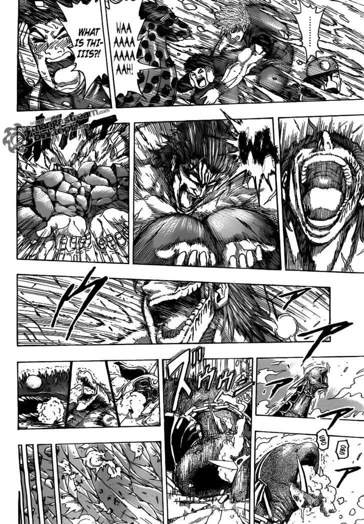 Toriko - Page 18