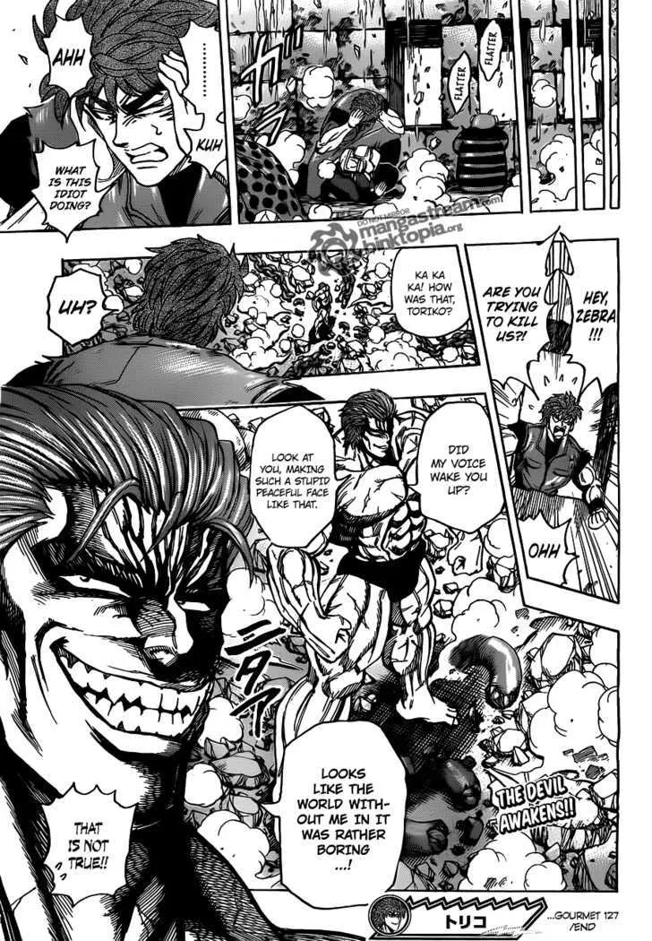 Toriko - Page 19