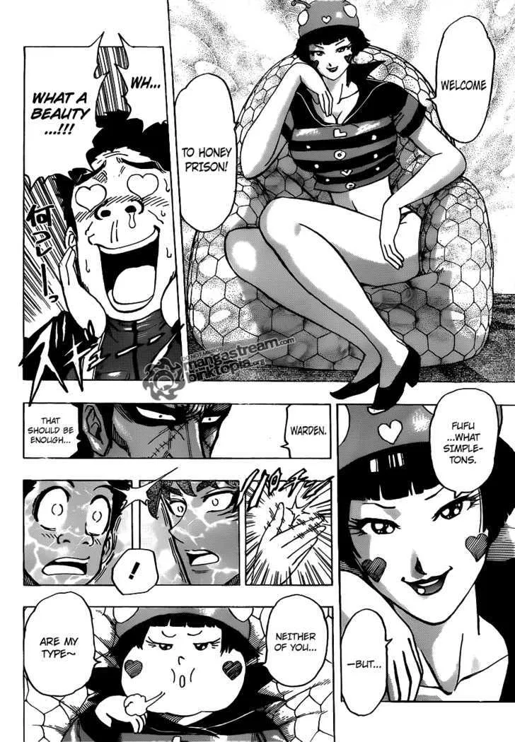 Toriko - Page 4