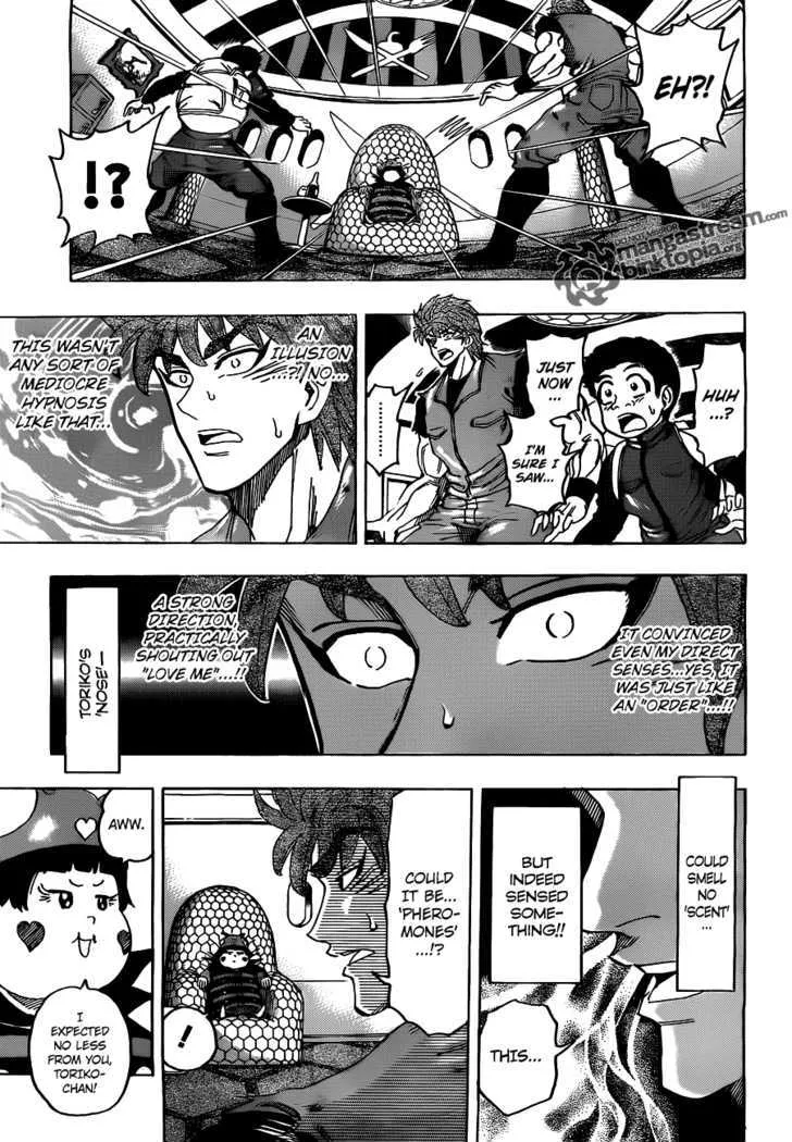 Toriko - Page 5