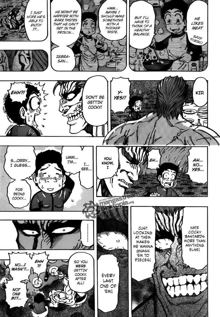 Toriko - Page 11