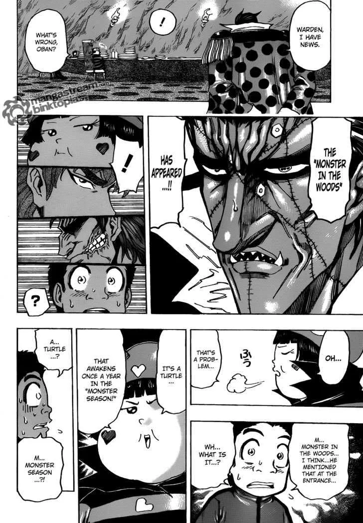 Toriko - Page 12