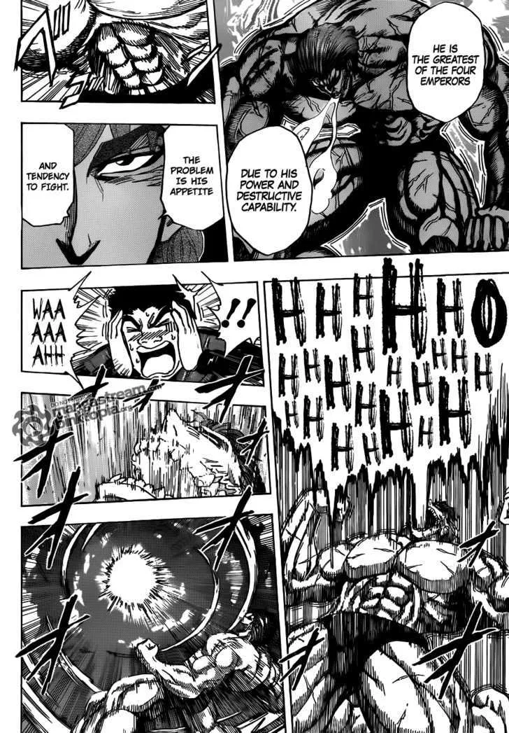 Toriko - Page 15