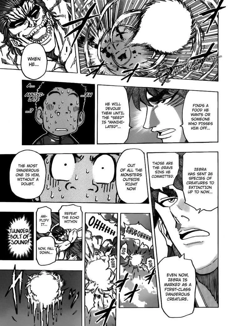 Toriko - Page 16