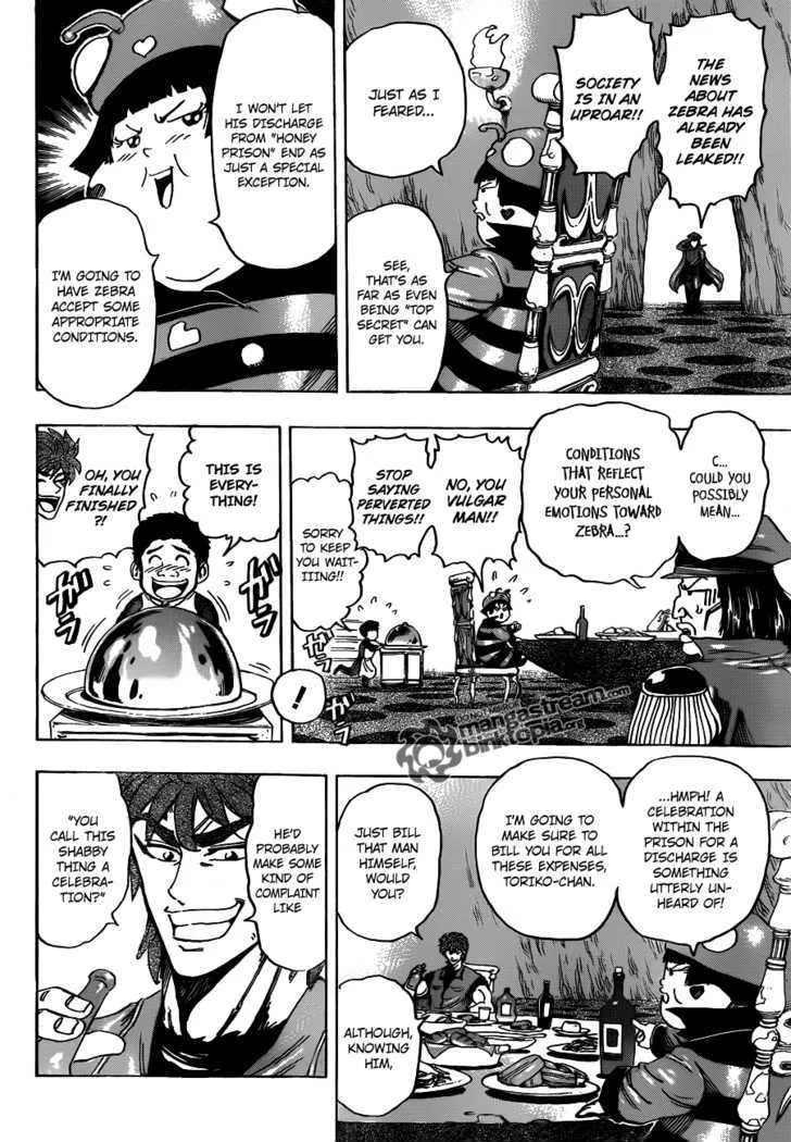 Toriko - Page 4