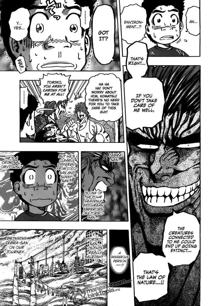 Toriko - Page 7