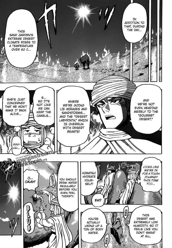 Toriko - Page 6