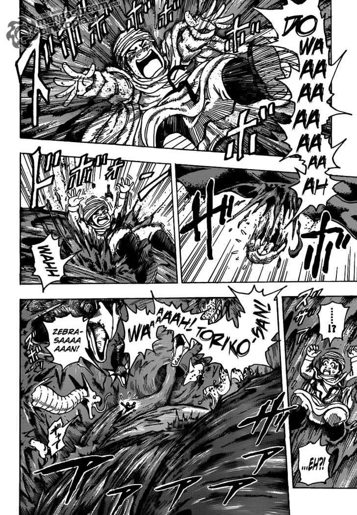 Toriko - Page 10