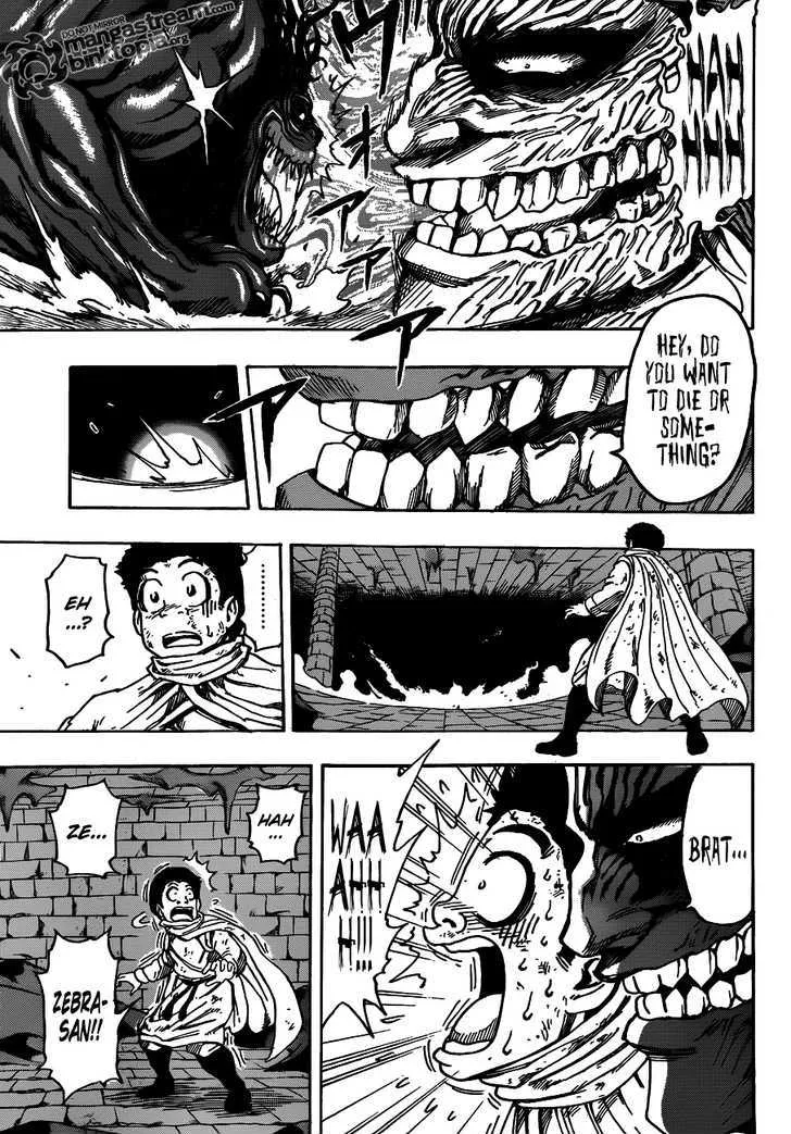 Toriko - Page 8