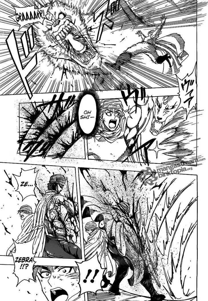 Toriko - Page 12