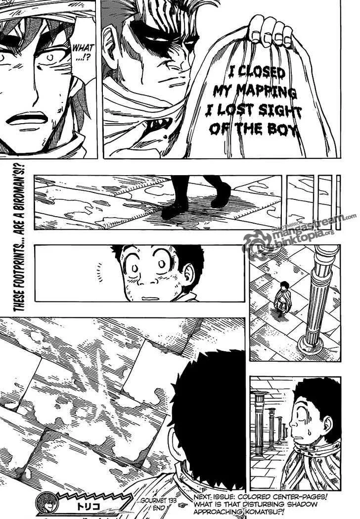 Toriko - Page 16