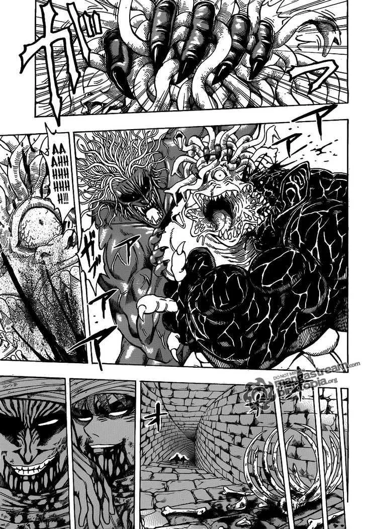 Toriko - Page 3