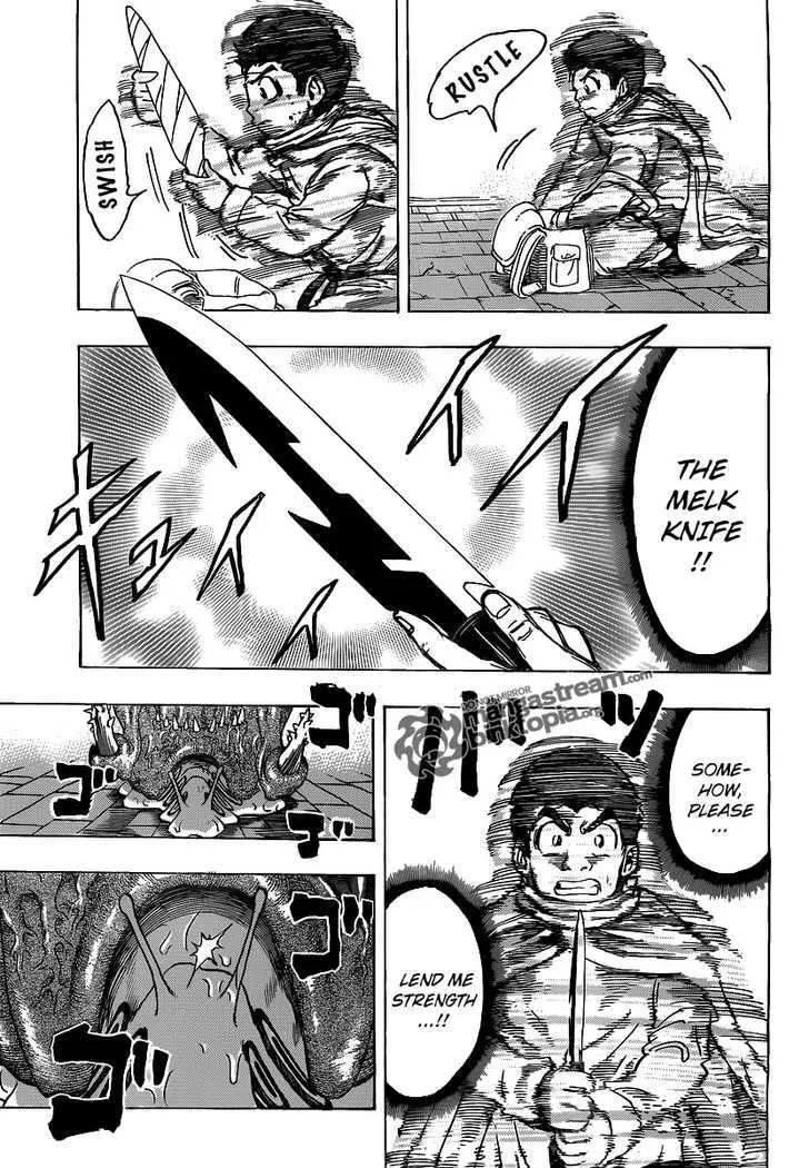 Toriko - Page 10