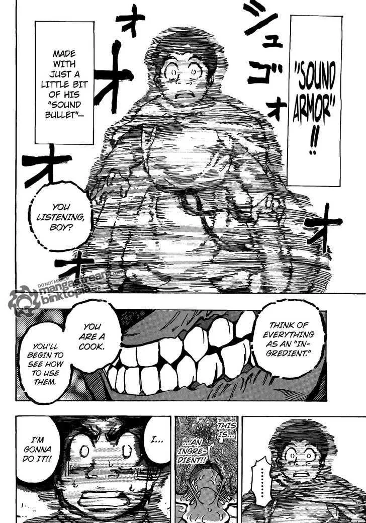 Toriko - Page 9