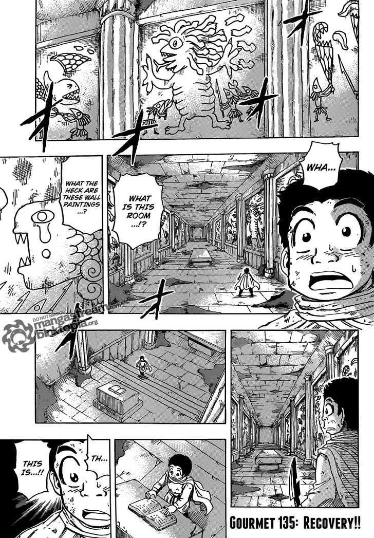 Toriko - Page 3