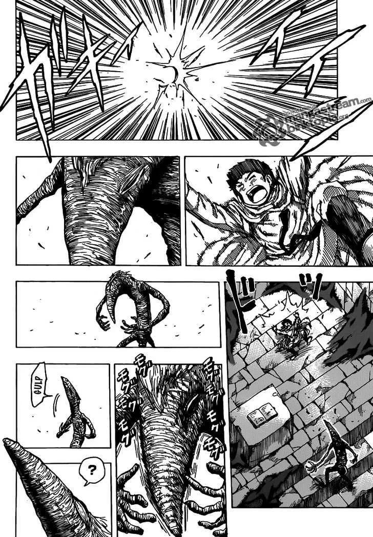 Toriko - Page 8