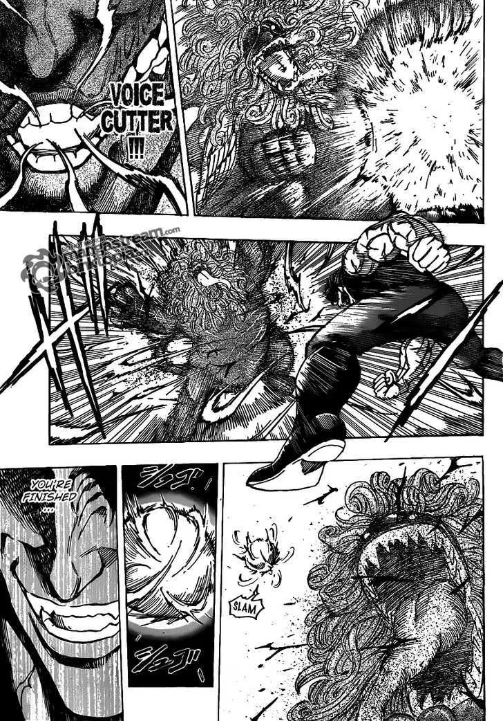 Toriko - Page 14