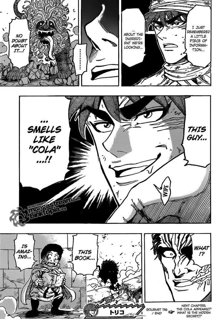 Toriko - Page 18