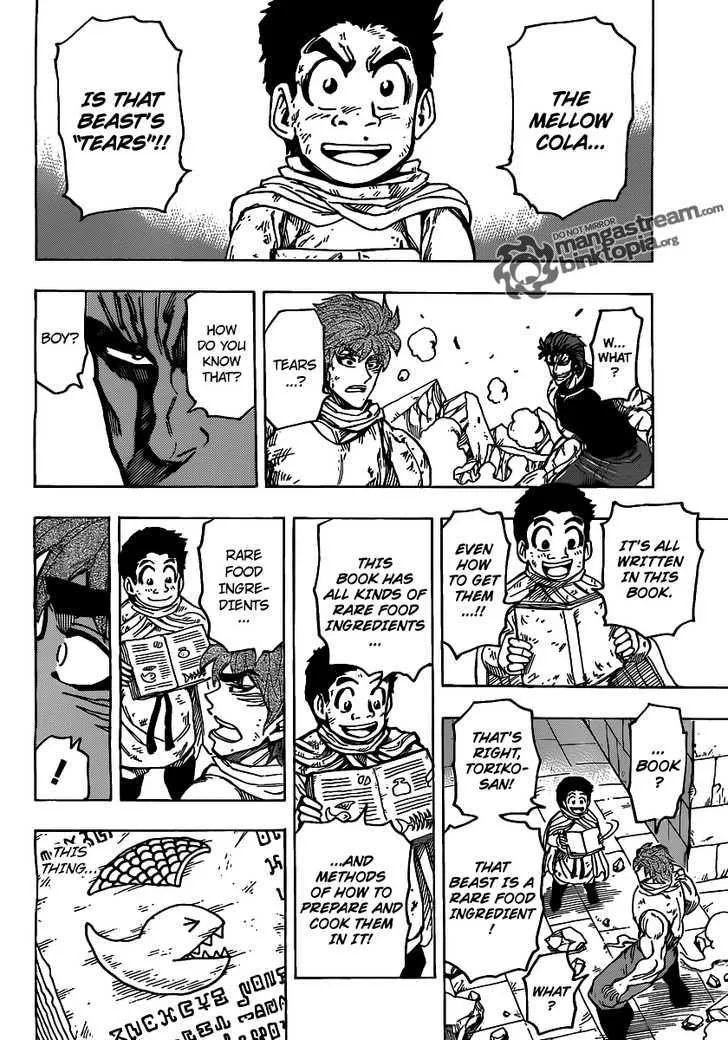 Toriko - Page 12