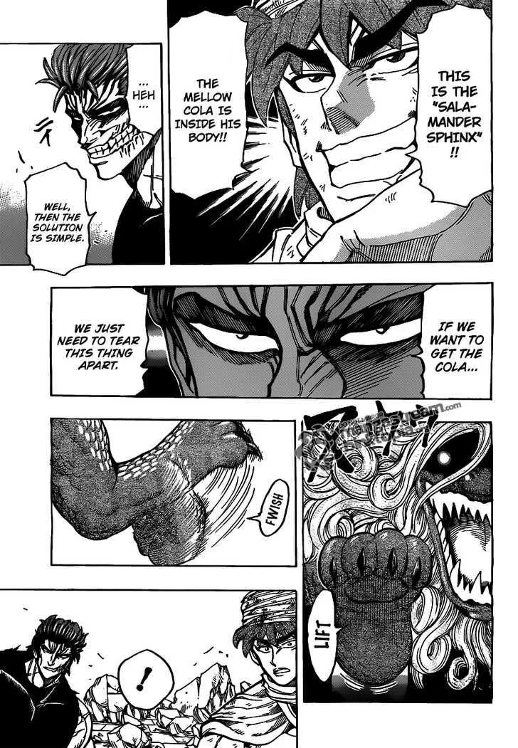 Toriko - Page 3