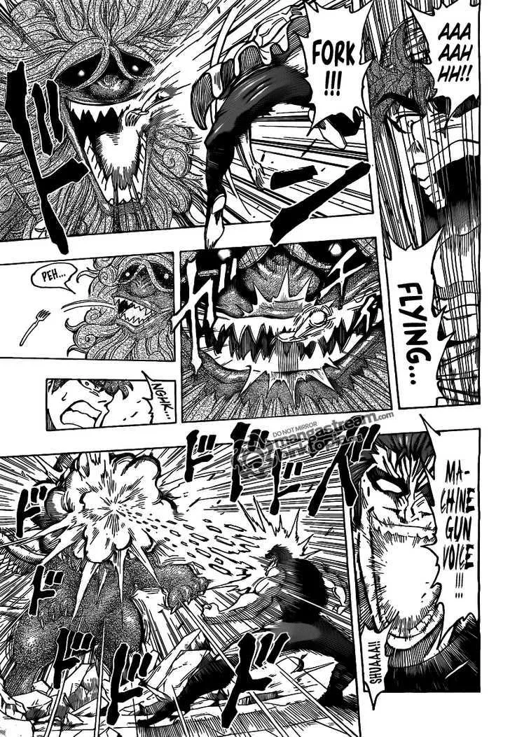 Toriko - Page 7