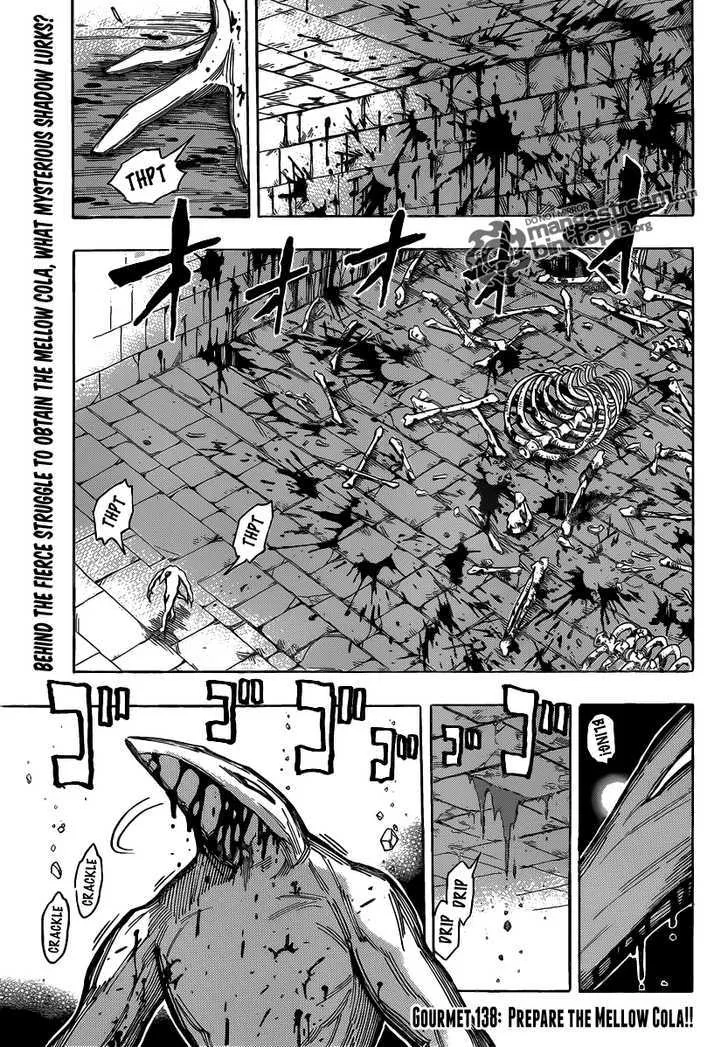 Toriko - Page 1