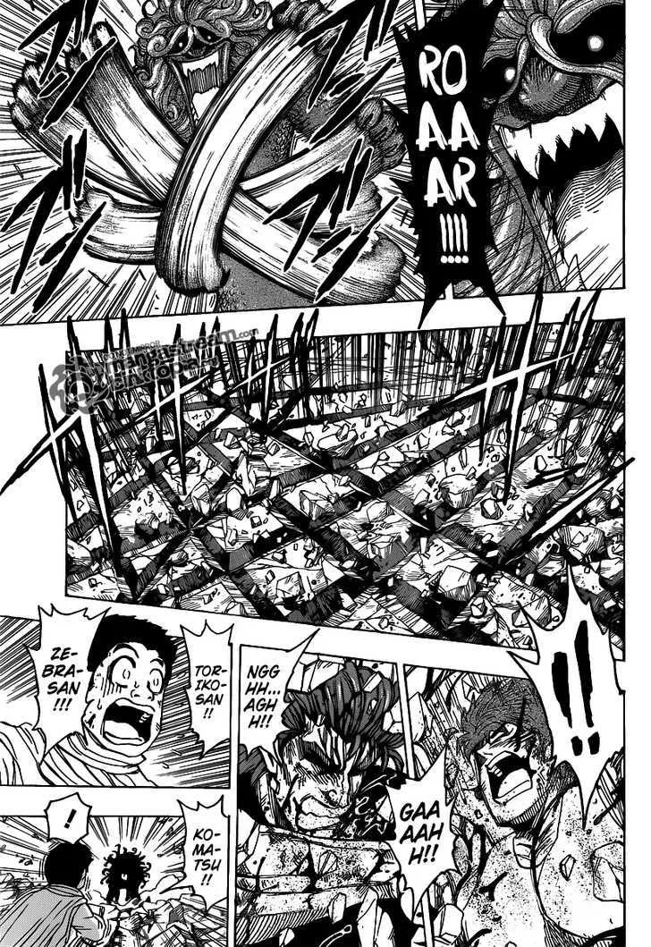 Toriko - Page 10