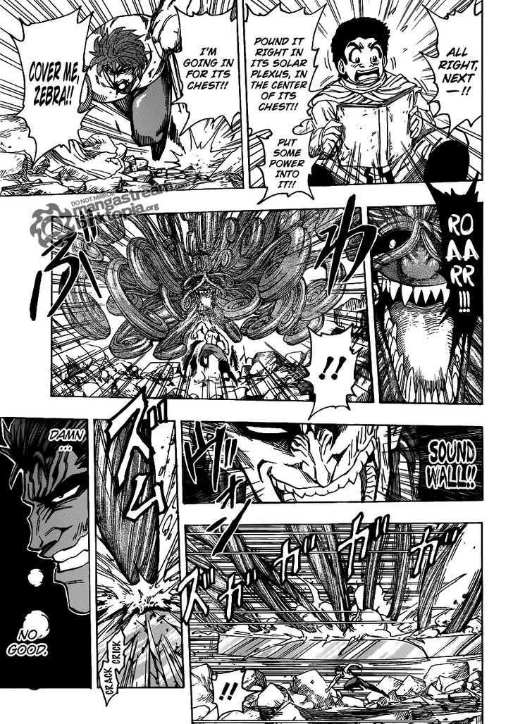 Toriko - Page 8