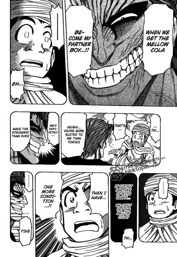 Toriko - Page 12