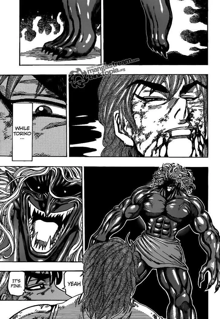 Toriko - Page 15