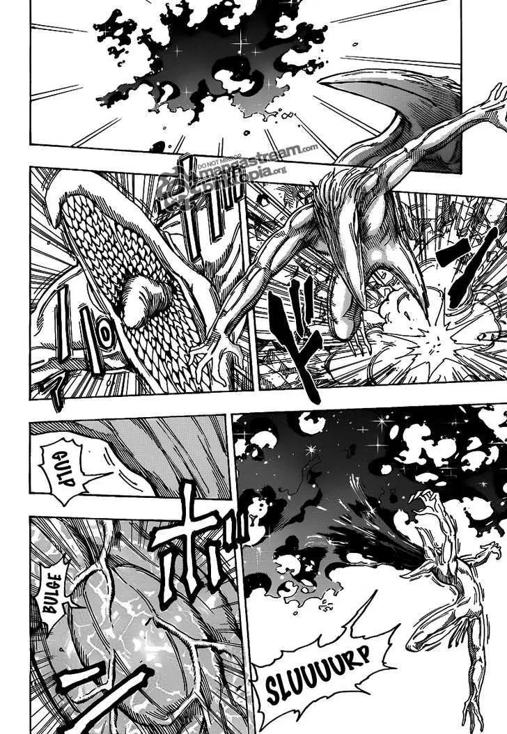 Toriko - Page 4