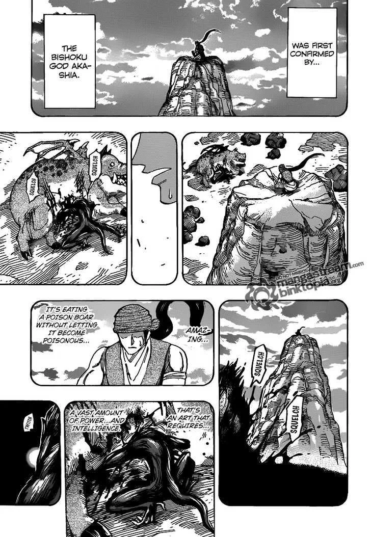 Toriko - Page 7