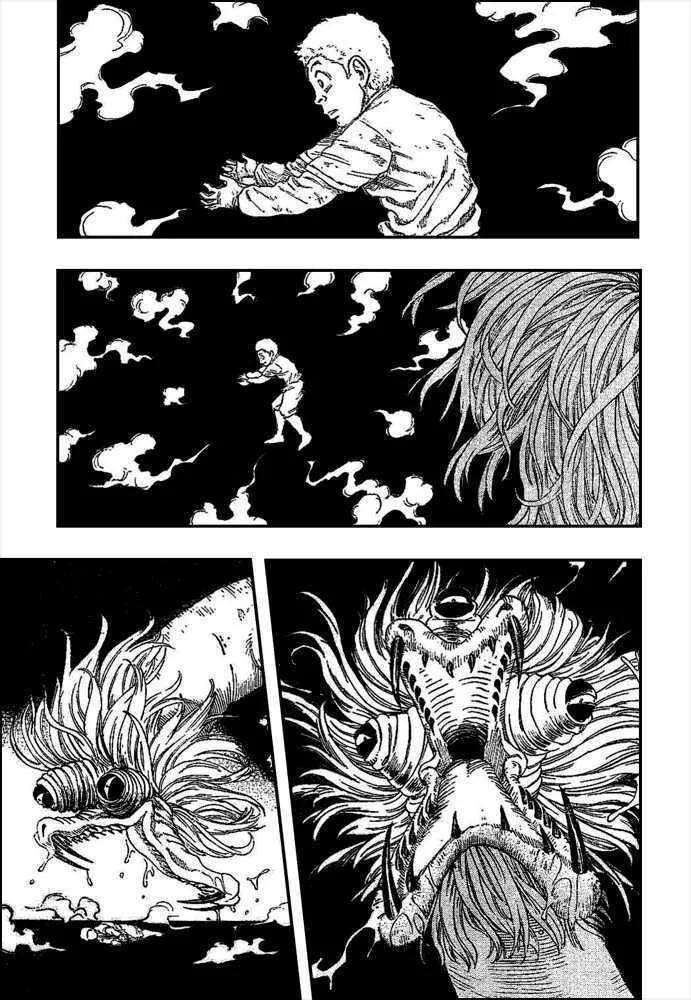 Toriko - Page 9