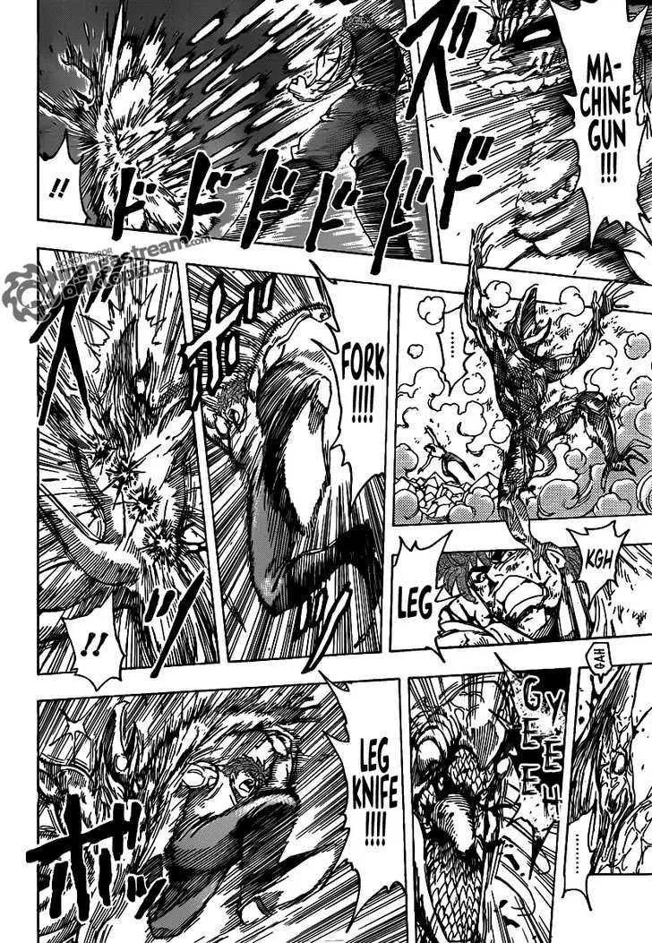 Toriko - Page 12