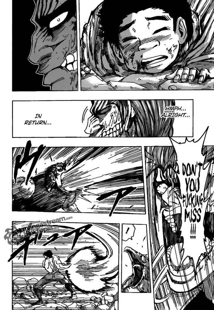 Toriko - Page 16