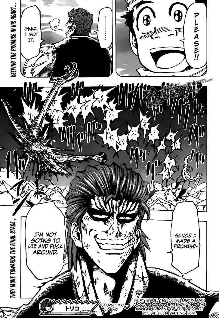 Toriko - Page 19