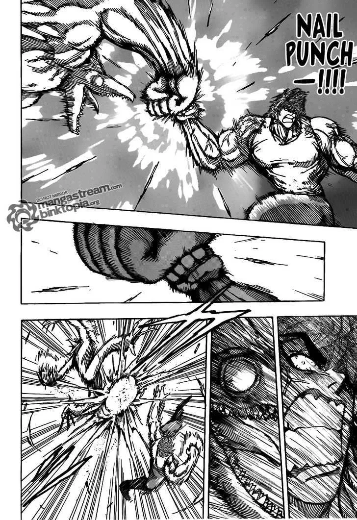 Toriko - Page 4