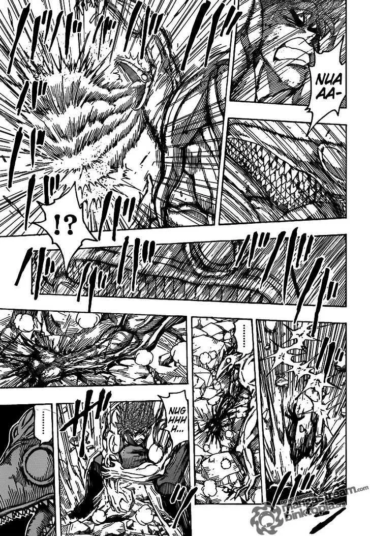 Toriko - Page 5