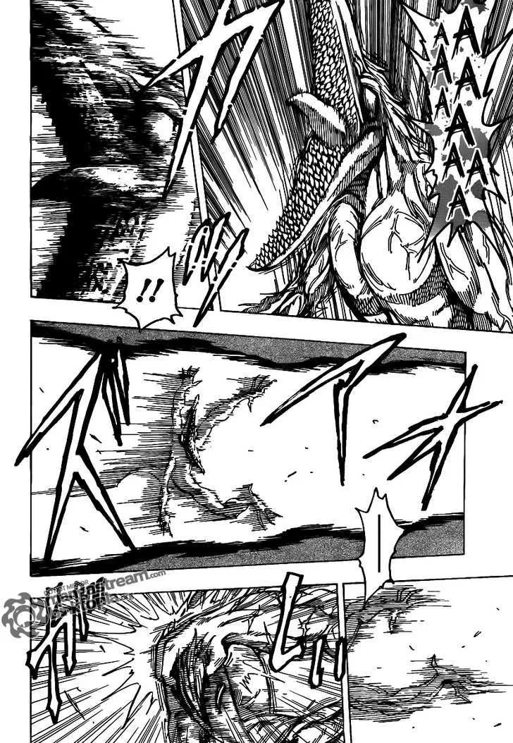 Toriko - Page 6