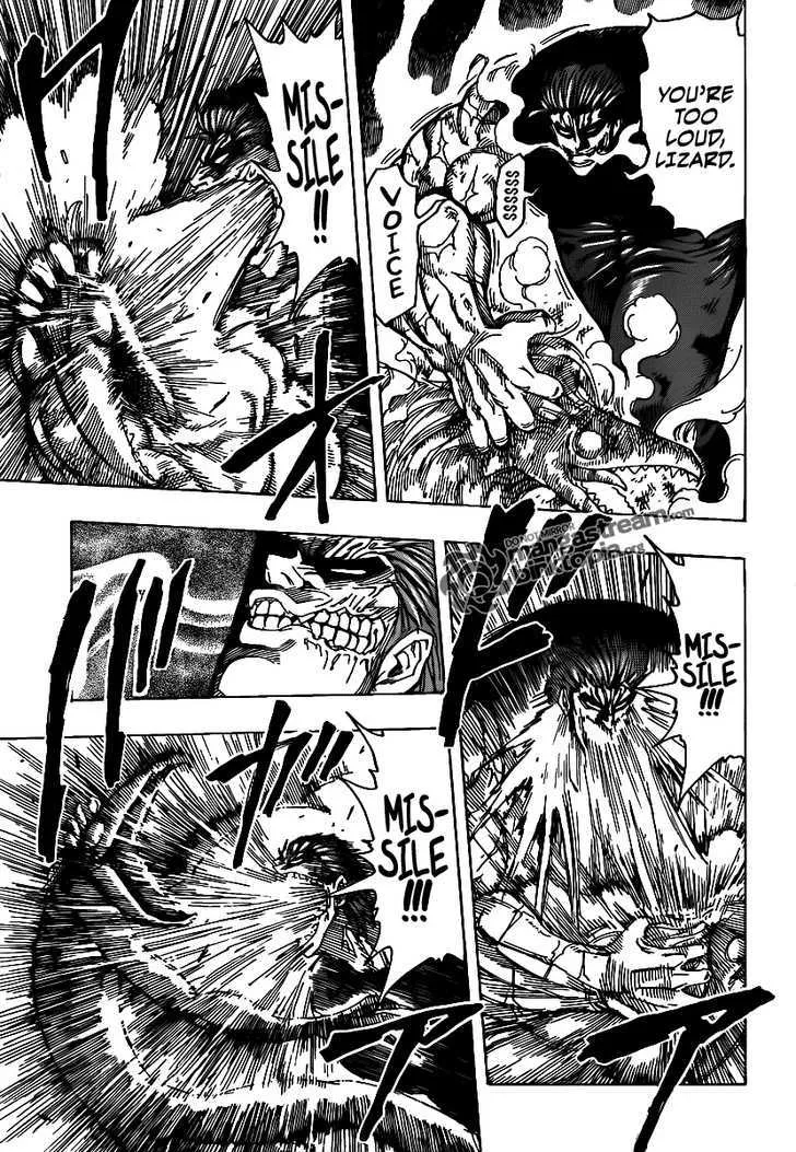 Toriko - Page 7