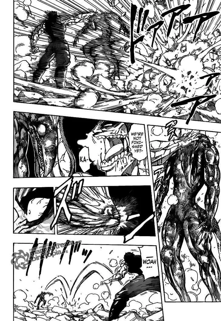 Toriko - Page 8