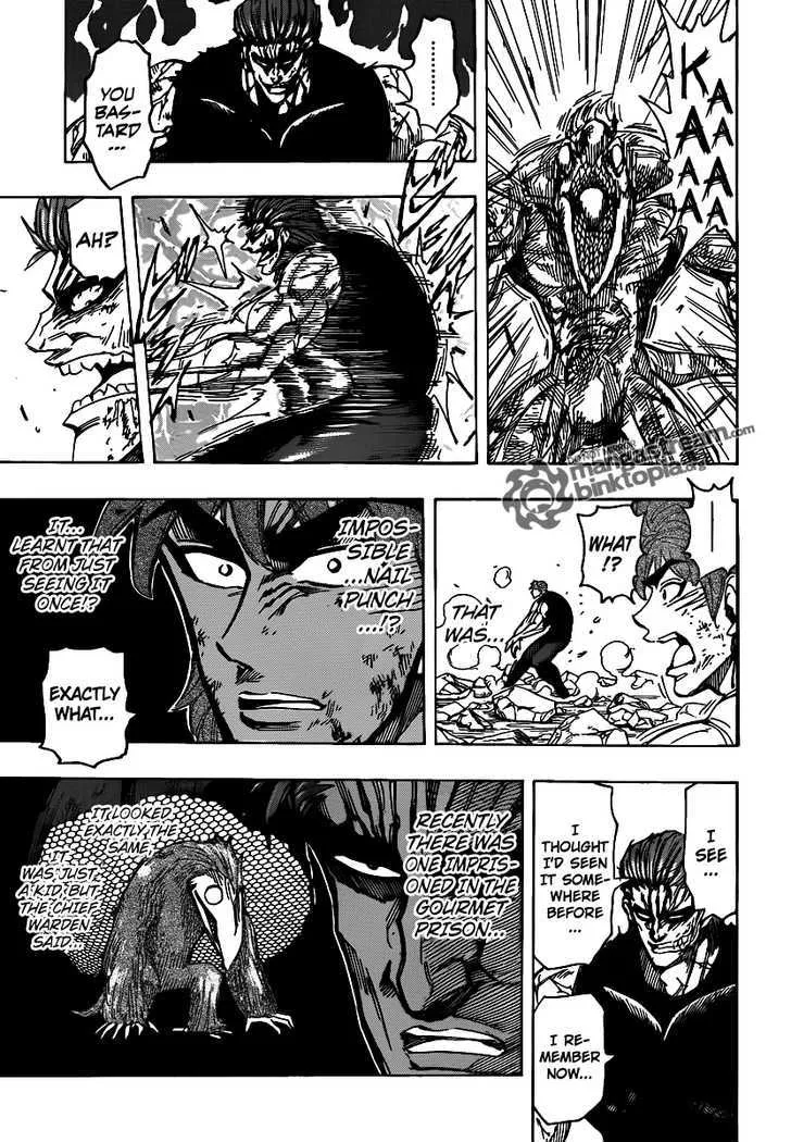 Toriko - Page 9