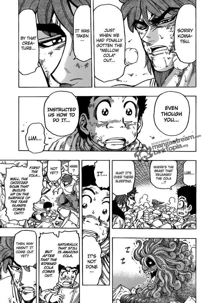 Toriko - Page 12