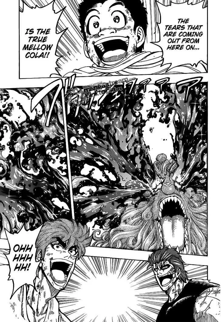 Toriko - Page 14